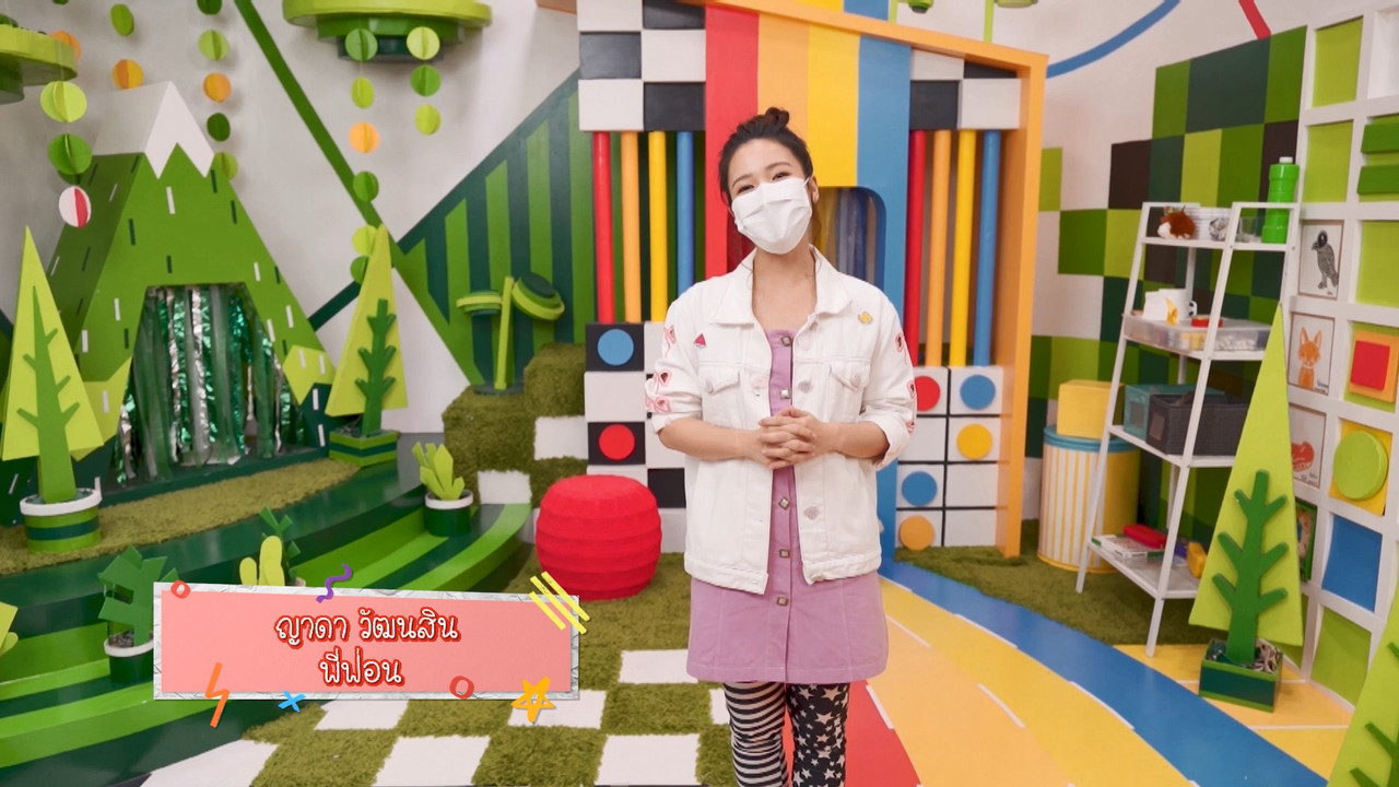 KidsSanook-640811-2