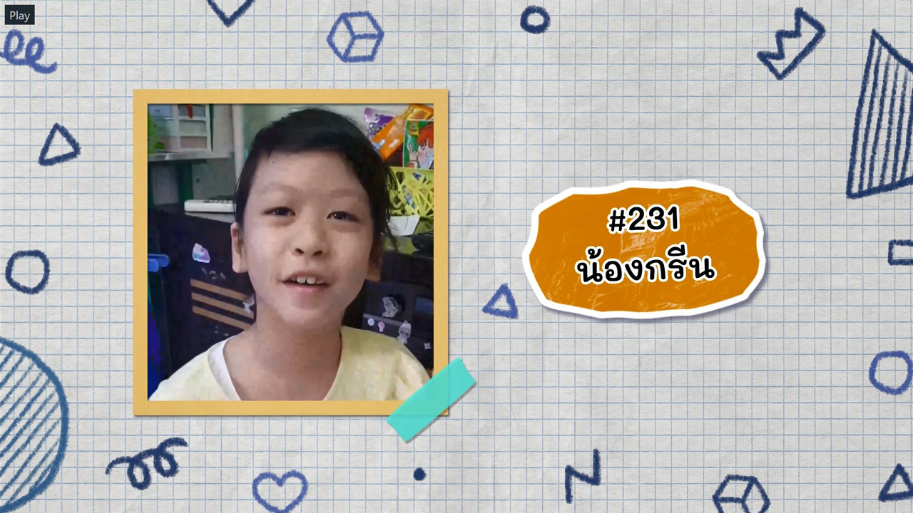 KidsSanook-640812-3