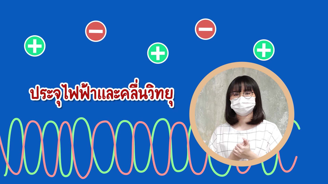 sanookkid-640813-9