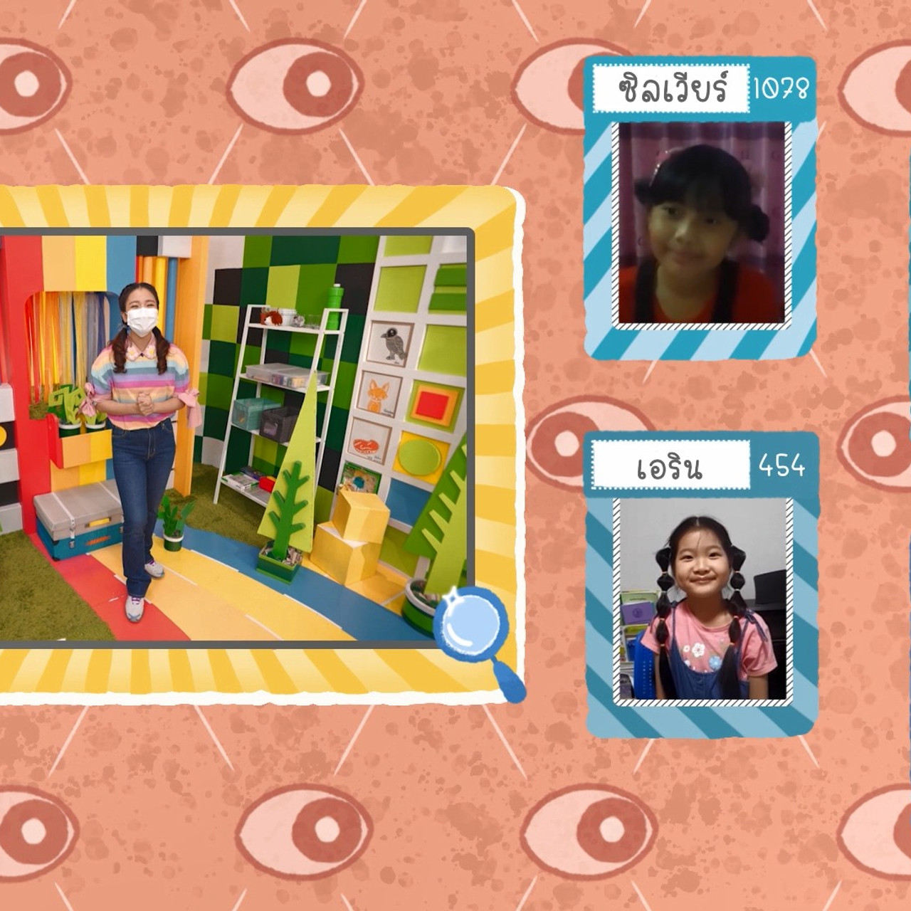 KidsSanook-640816-3