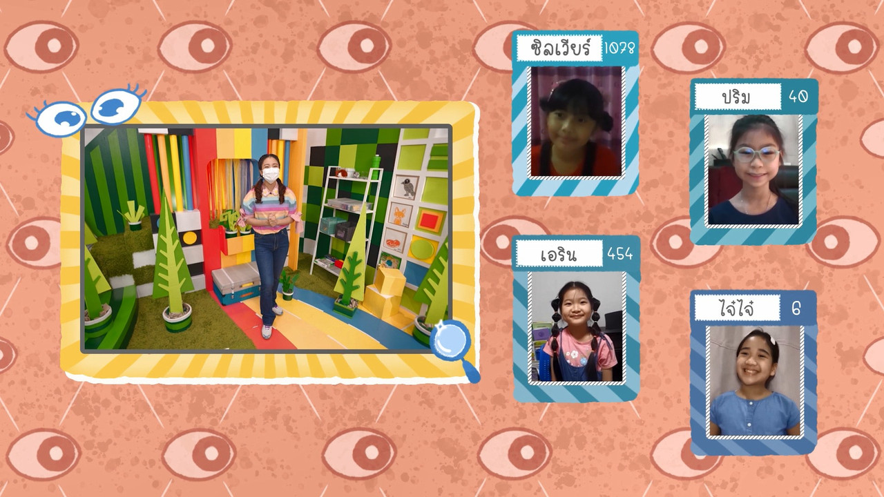 KidsSanook-640816-3