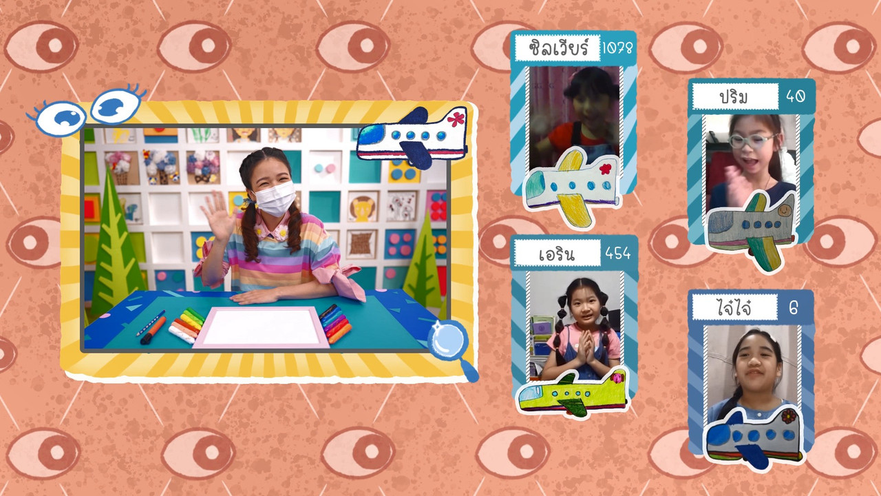 KidsSanook-640816-6