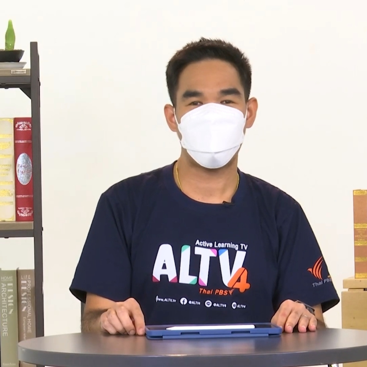 SecondaryTutors-640903-1
