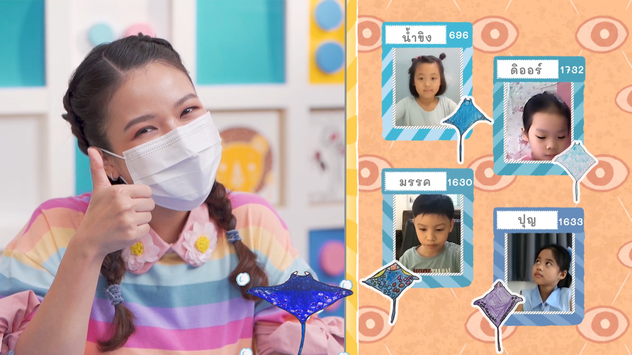 KidsSanook-640906-6