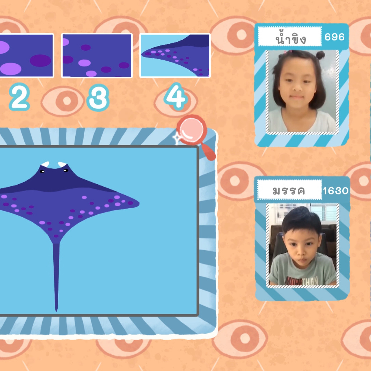 KidsSanook-640906-4