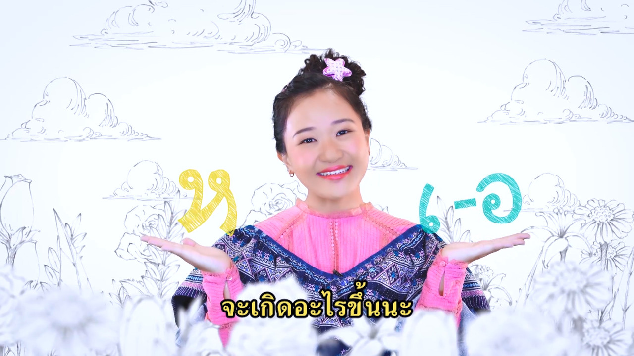 sanooksakod-640927-4