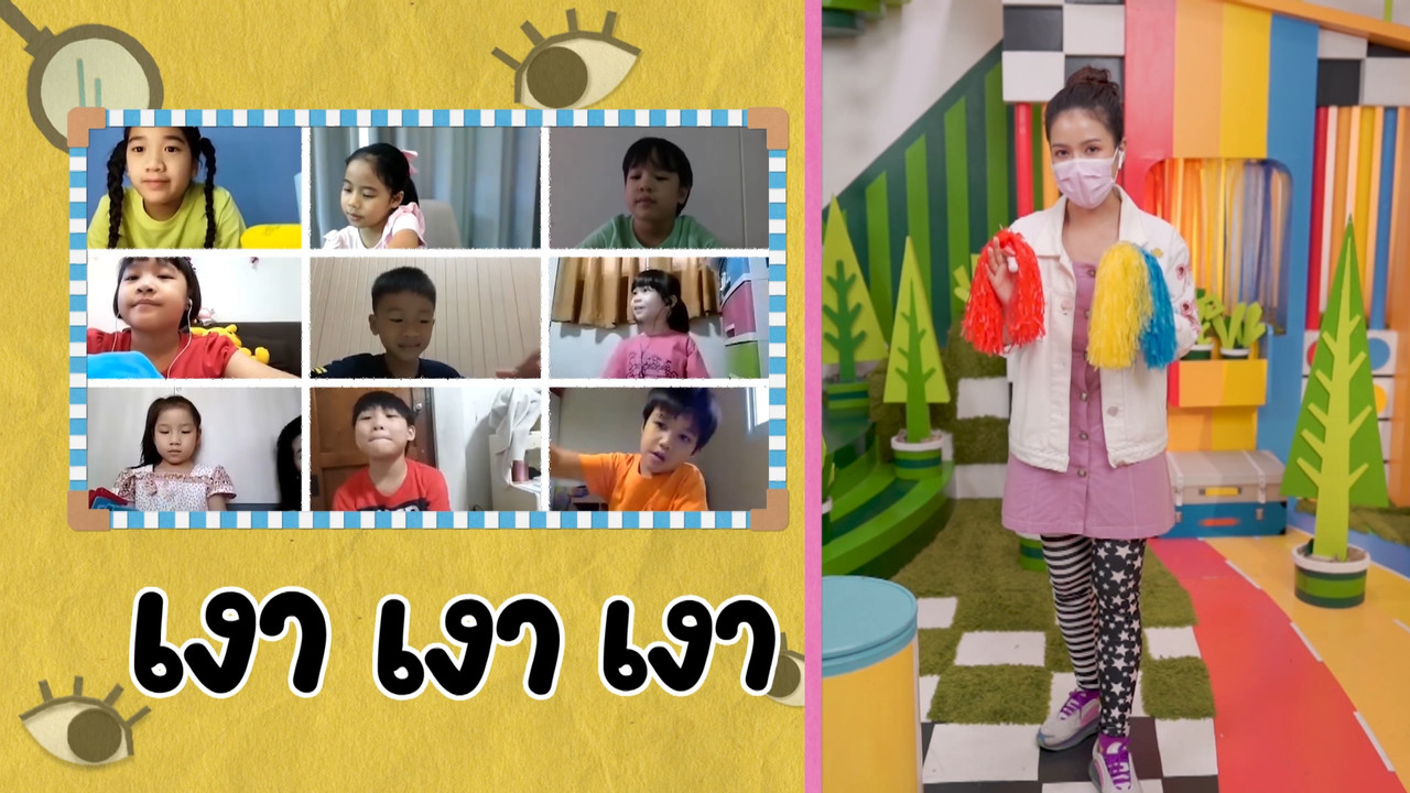 KidsSanook-640929-1