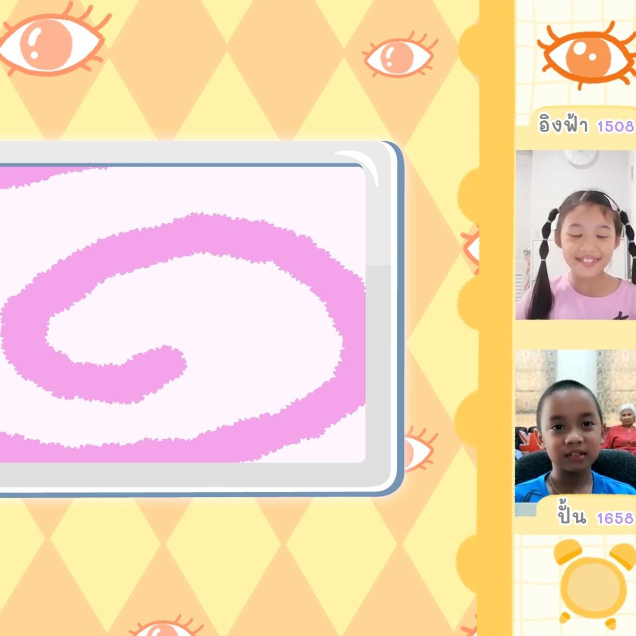 KidsSanook-641004-5