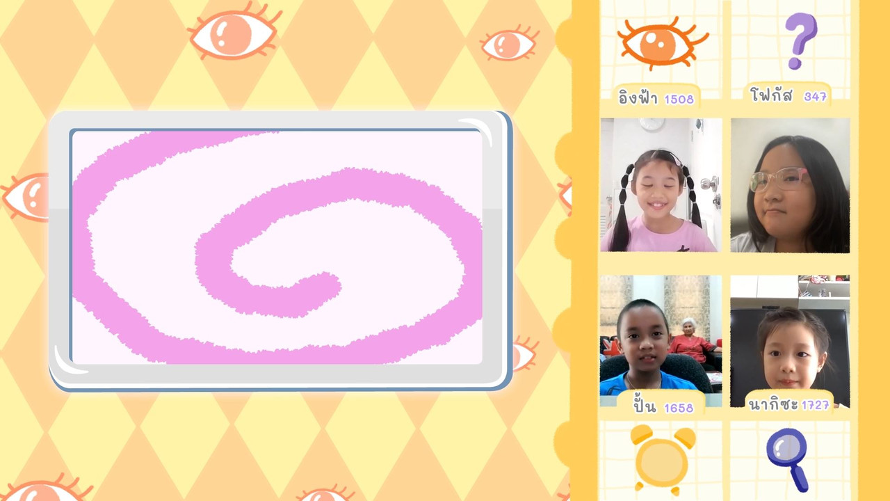 KidsSanook-641004-5