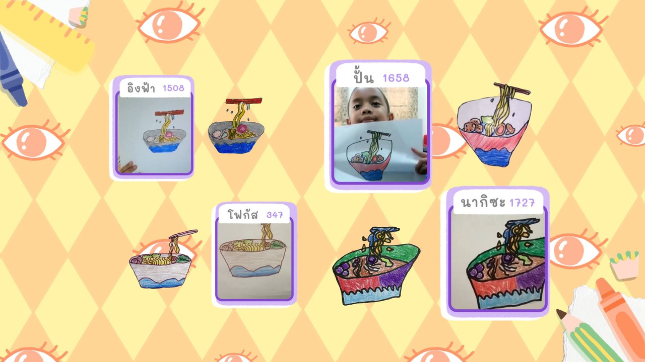 KidsSanook-641004-7
