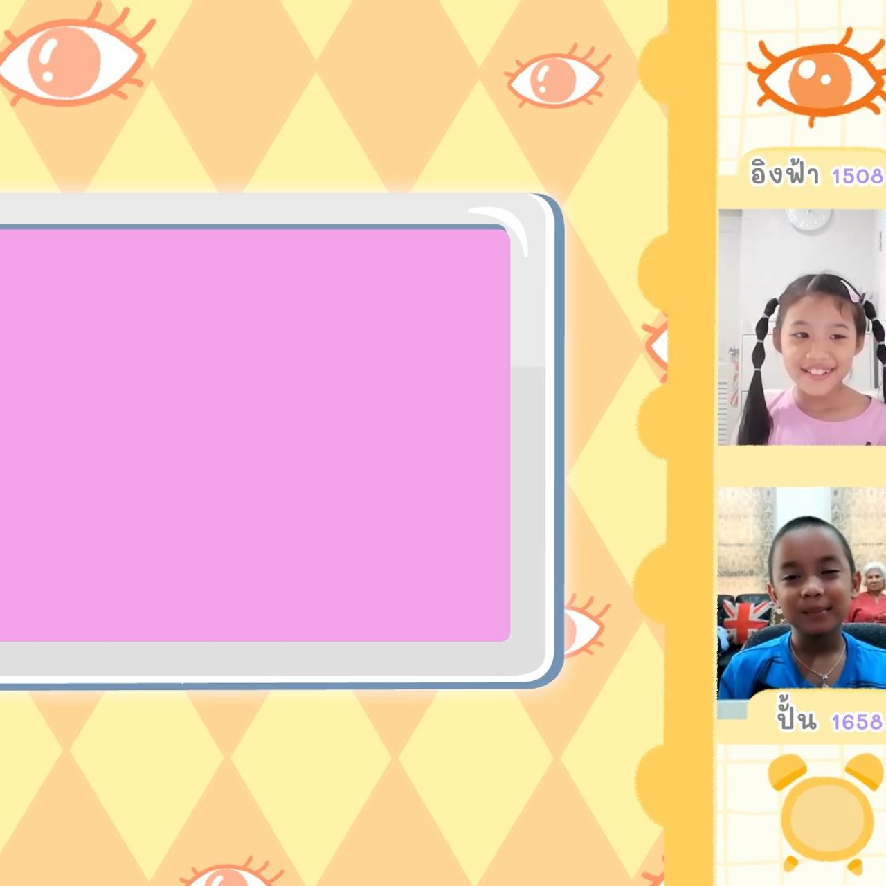 KidsSanook-641004-3