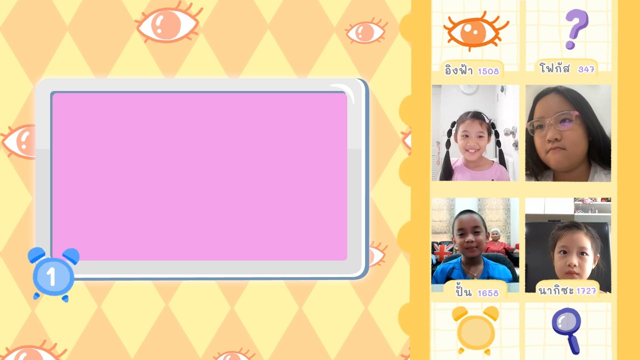 KidsSanook-641004-3