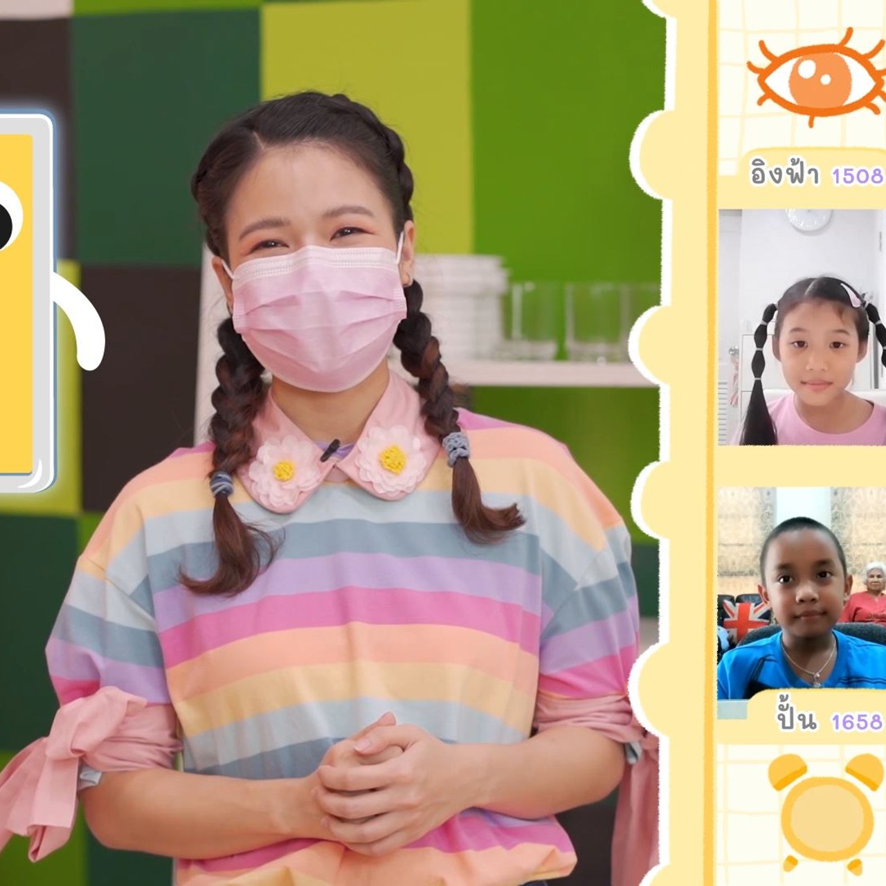 KidsSanook-641004-2