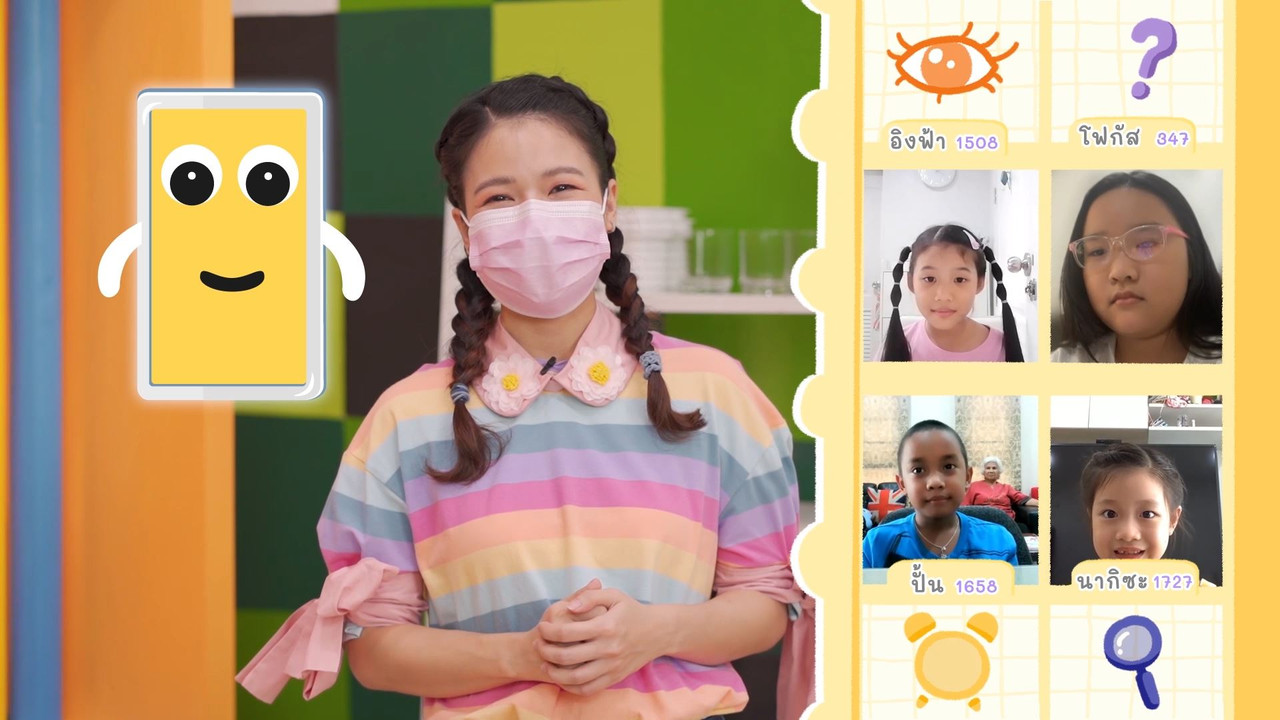 KidsSanook-641004-2