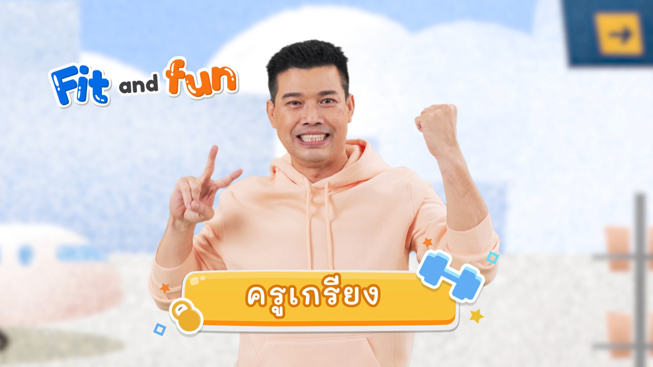 fitin5_641004-02