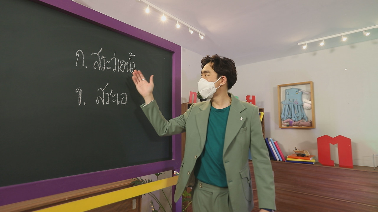 ThaiChallenge641004-34