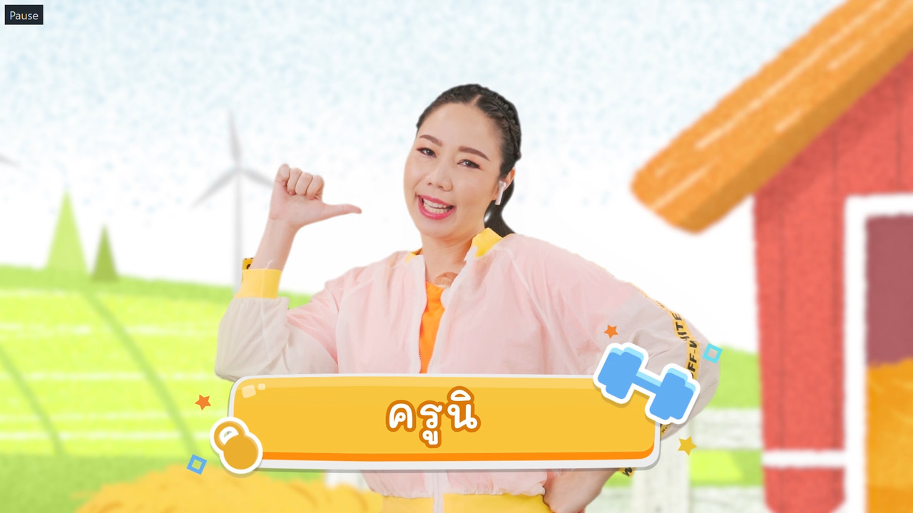 fitin5_641005-01