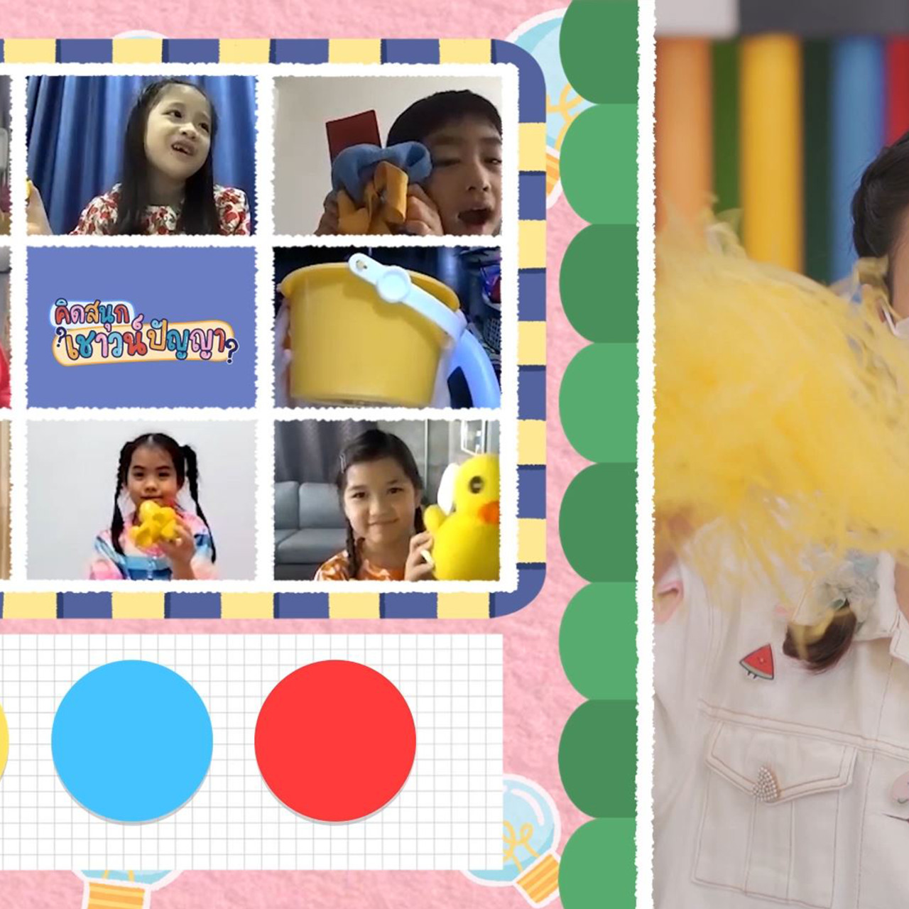 KidsSanook-641006-5
