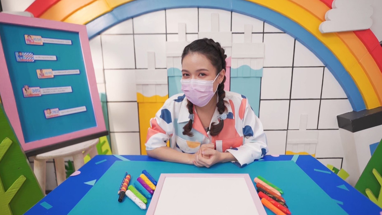 KidsSanook-641007-2