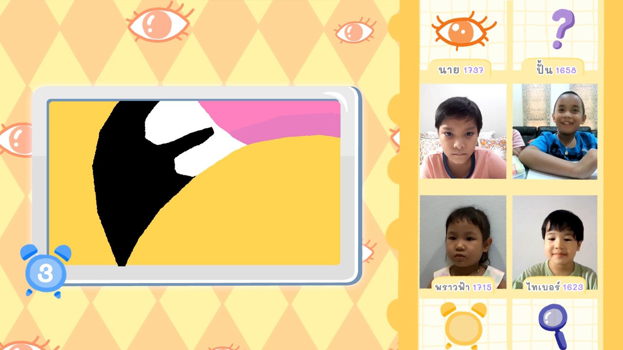 KidsSanook-641011-3