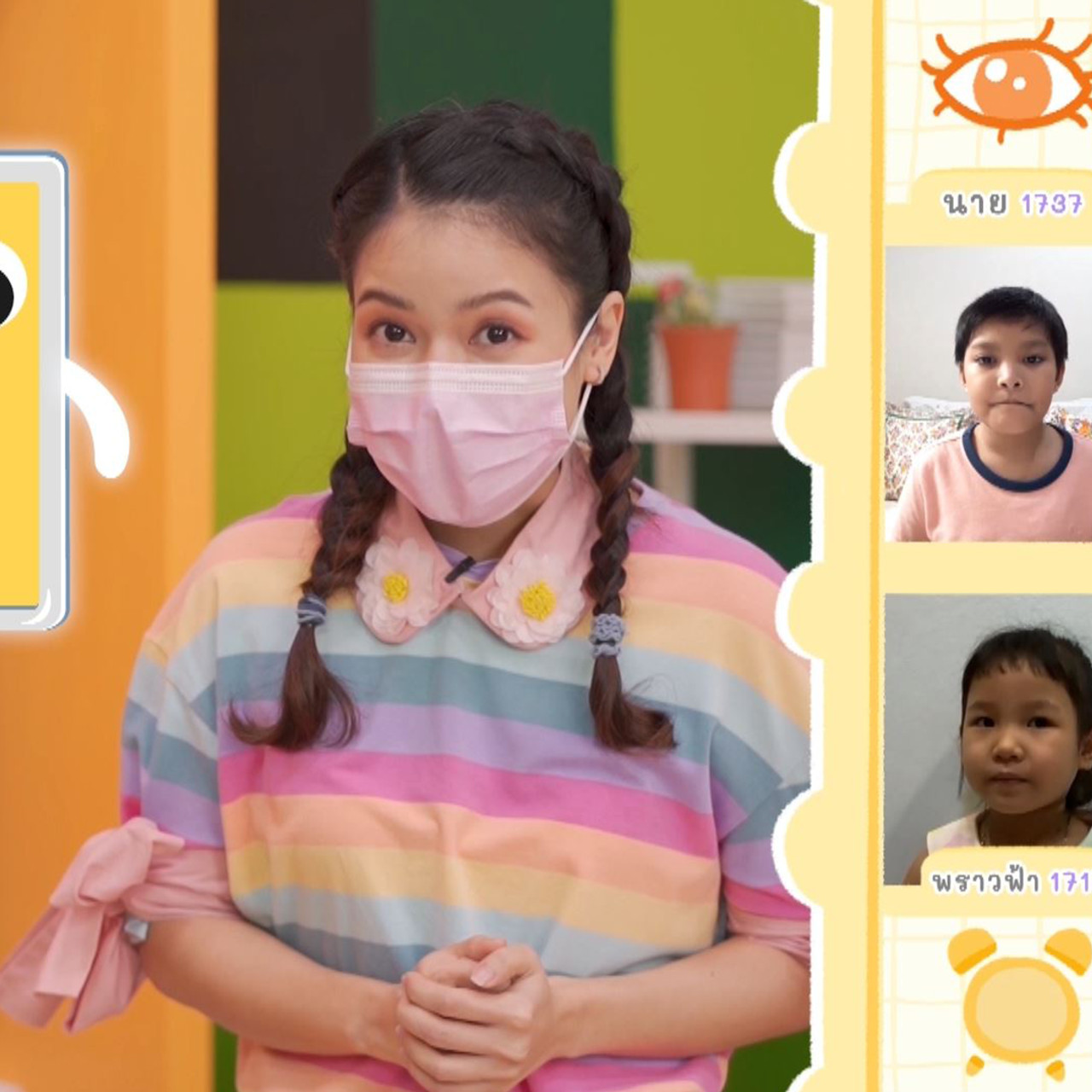 KidsSanook-641011-2