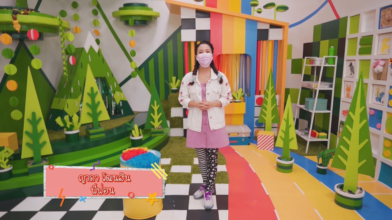 KidsSanook-641013-2