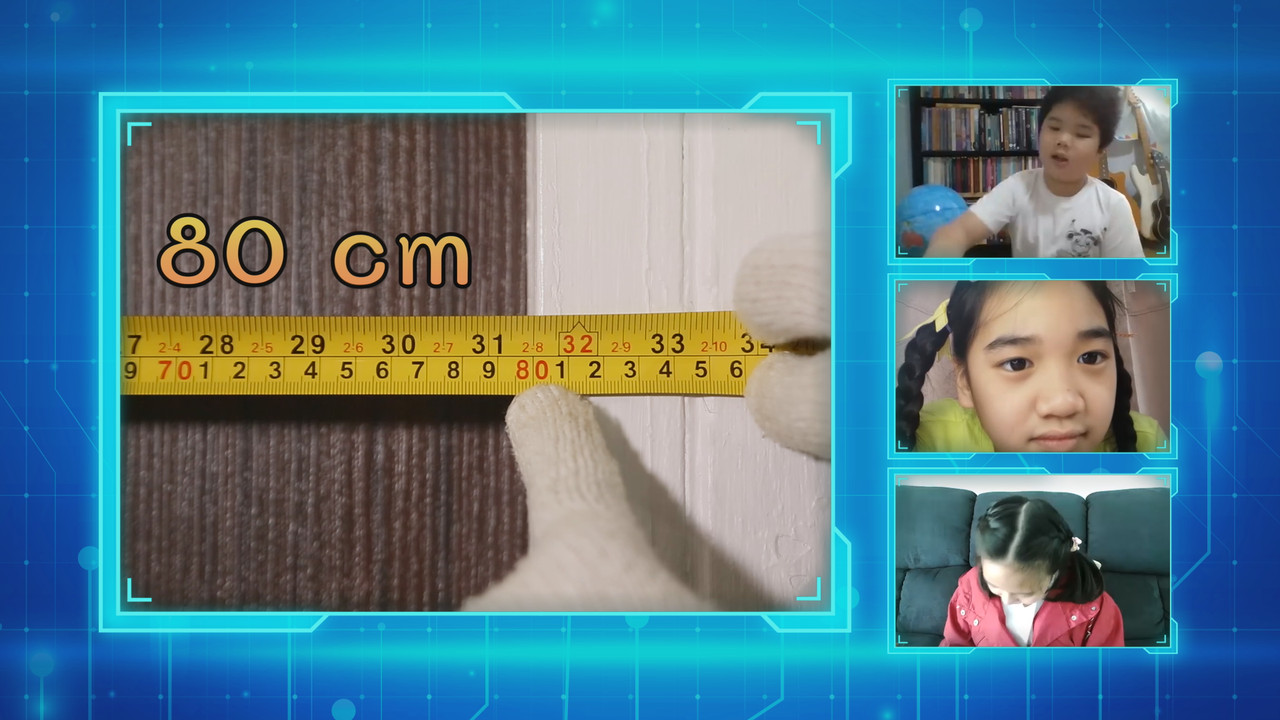 MathMission640909-10