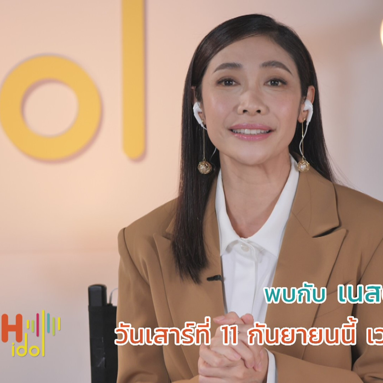 TheSpeechIdol640911-1