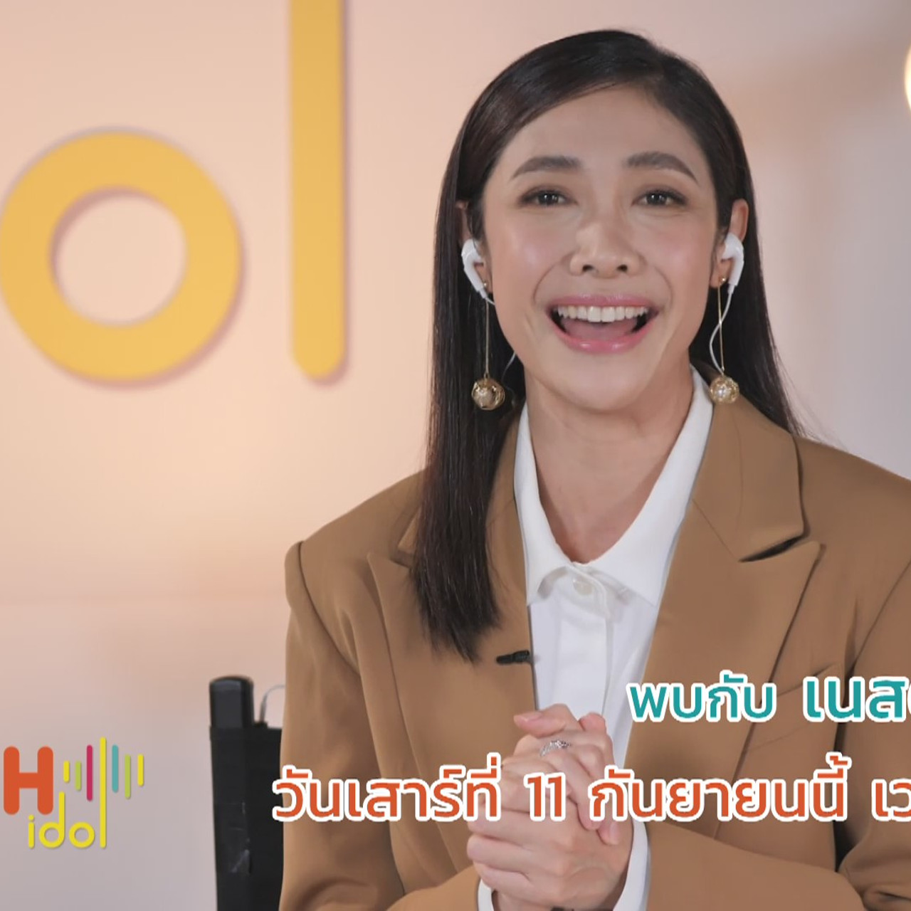 TheSpeechIdol640911-3