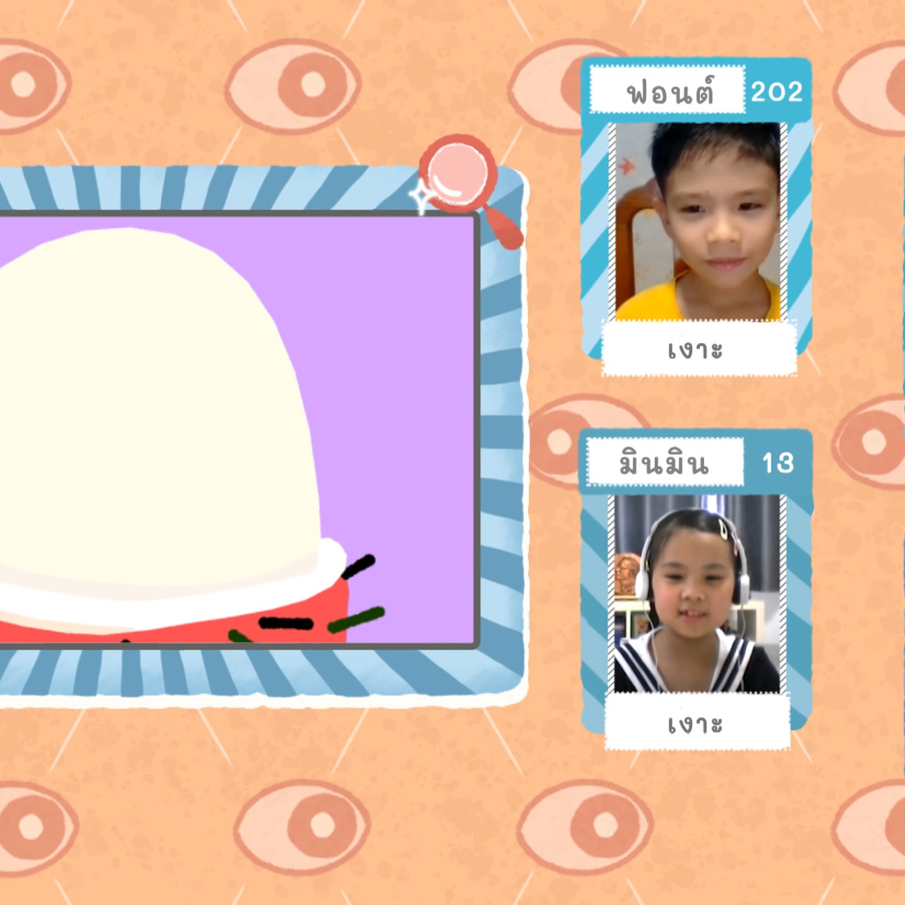 KidsSanook-640913-5