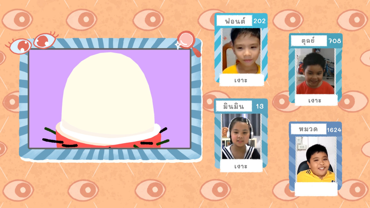 KidsSanook-640913-5