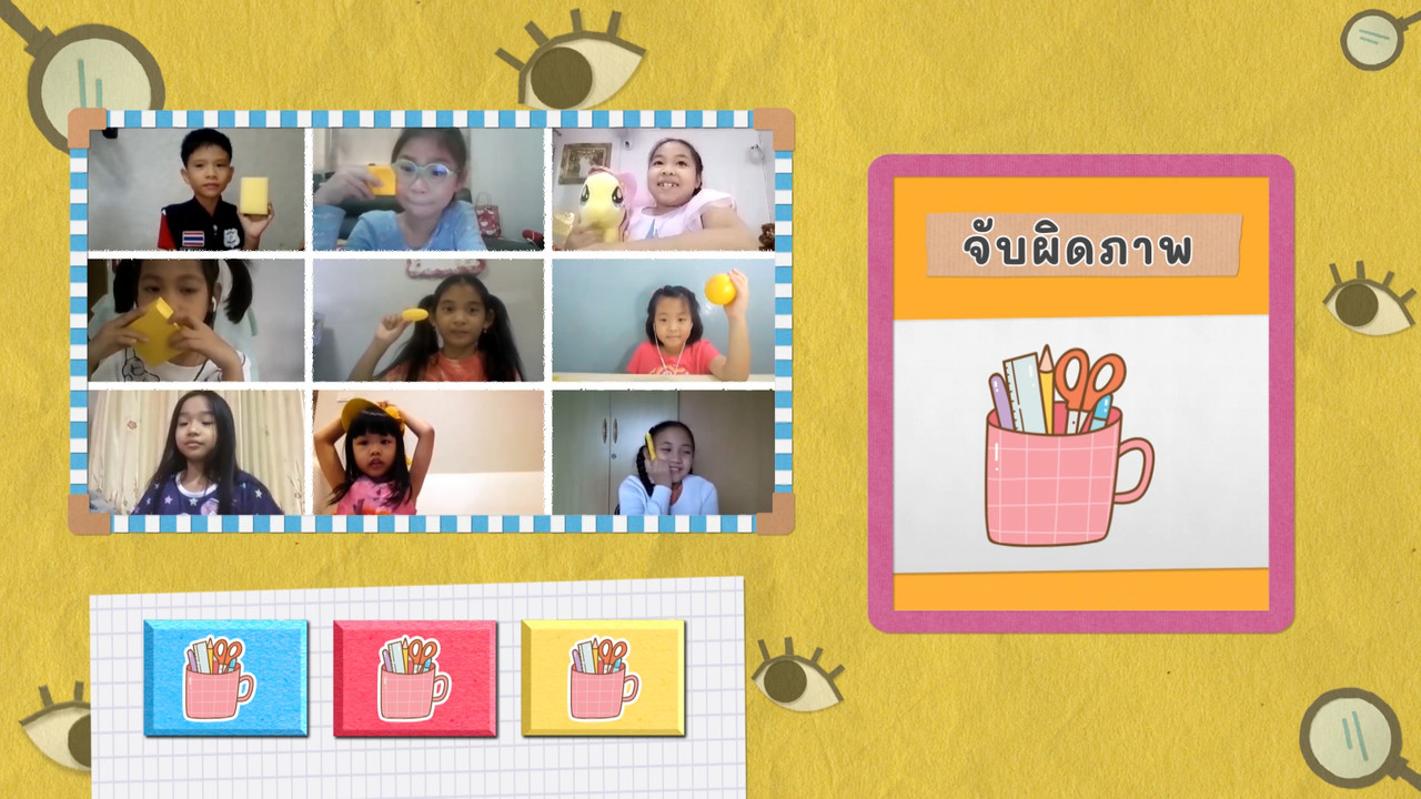 KidsSanook-640915-7