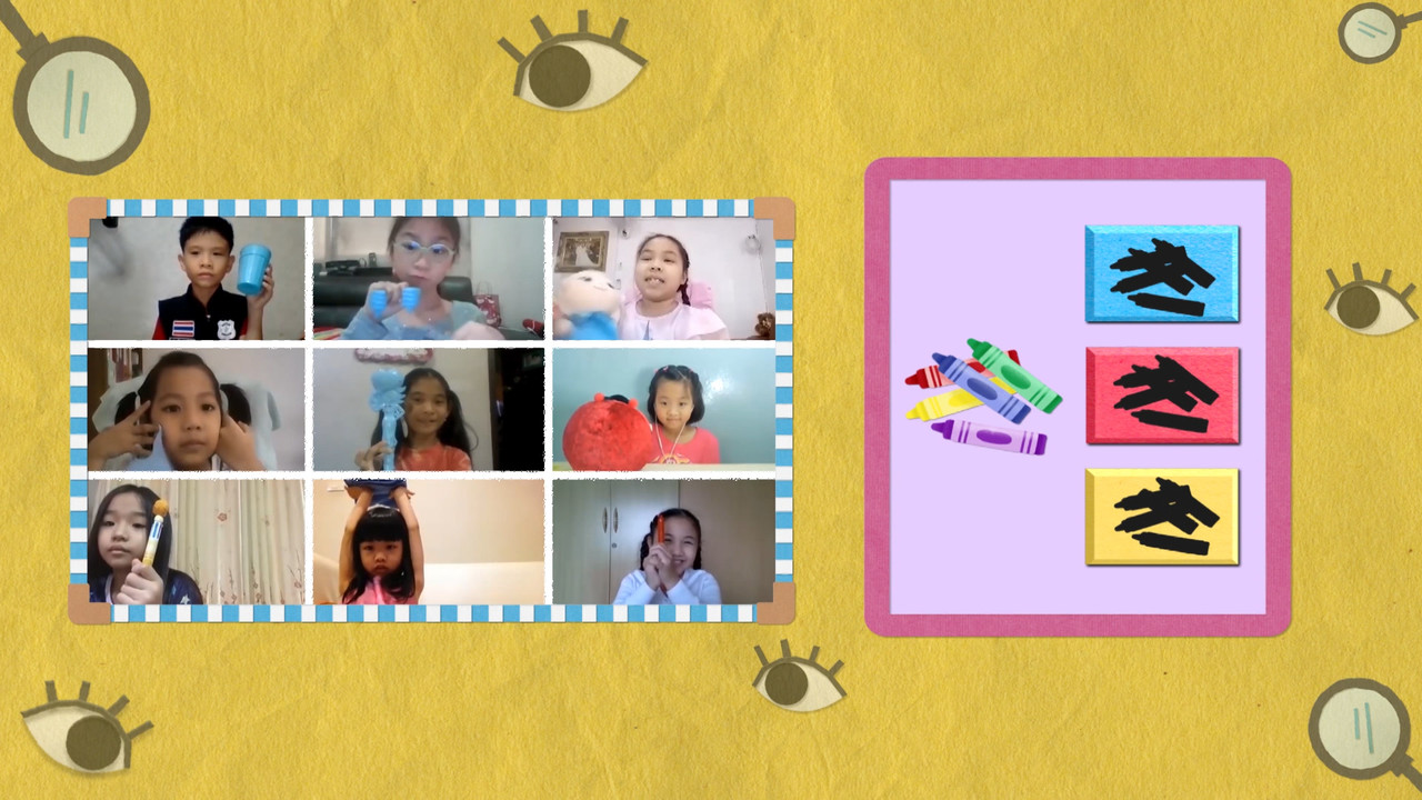 KidsSanook-640915-3