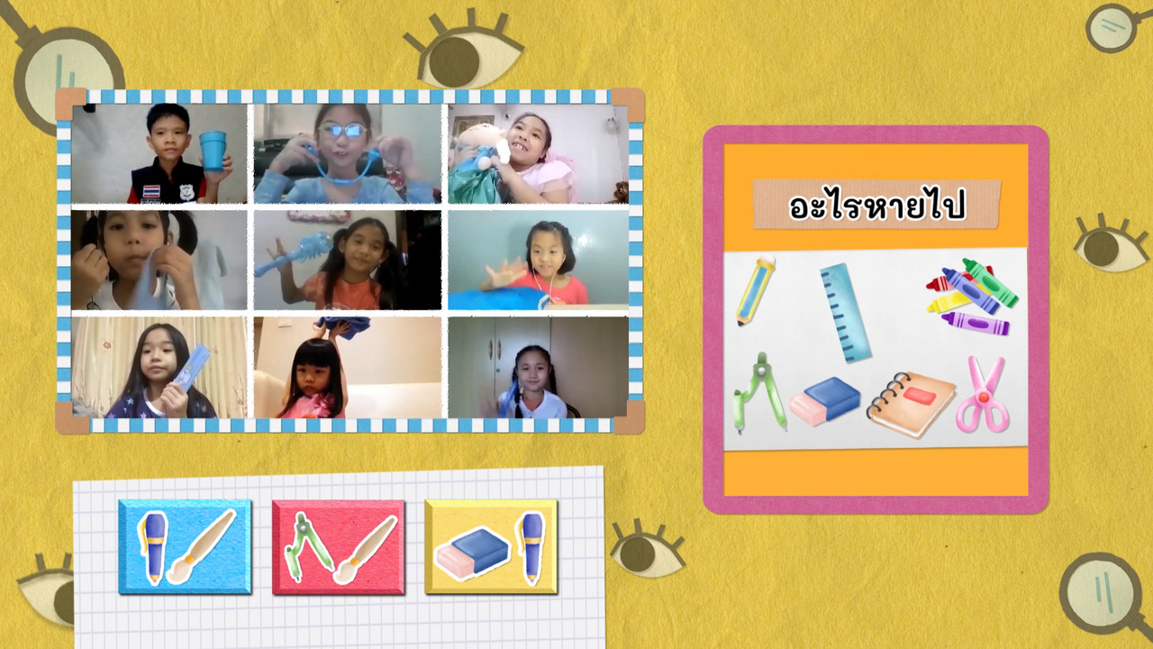 KidsSanook-640915-6