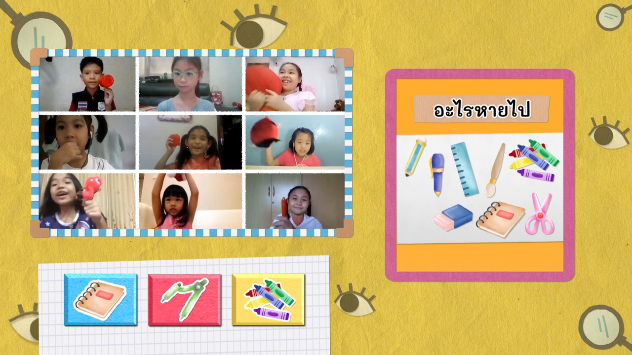 KidsSanook-640915-5