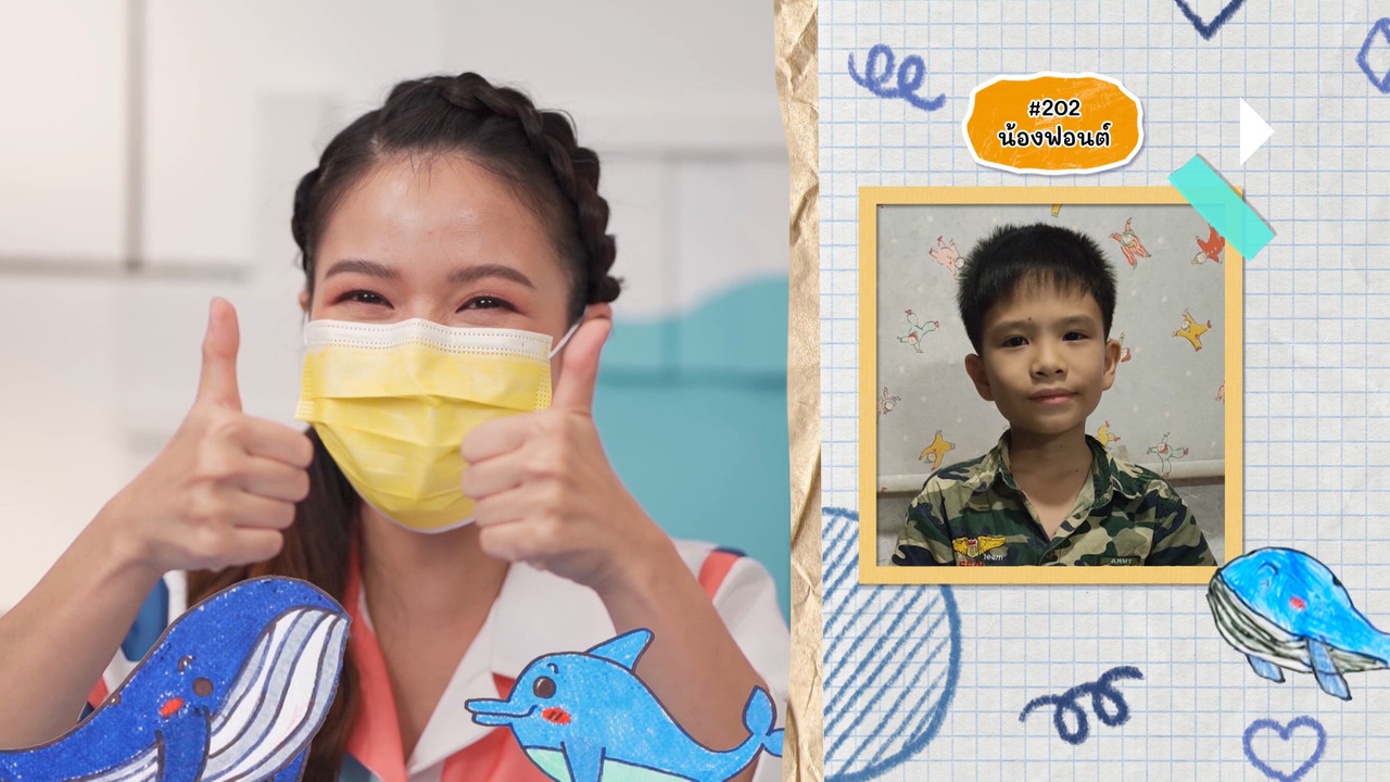 KidsSanook-640916-7