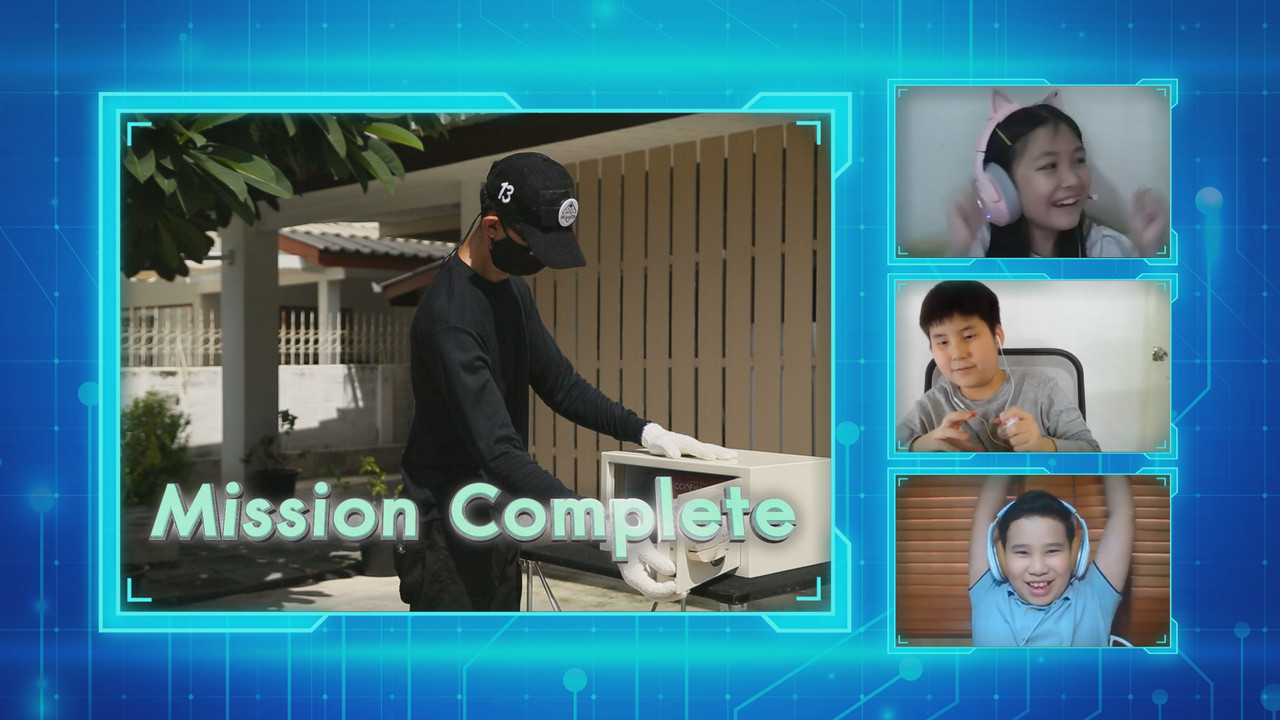 MathMission640916-14