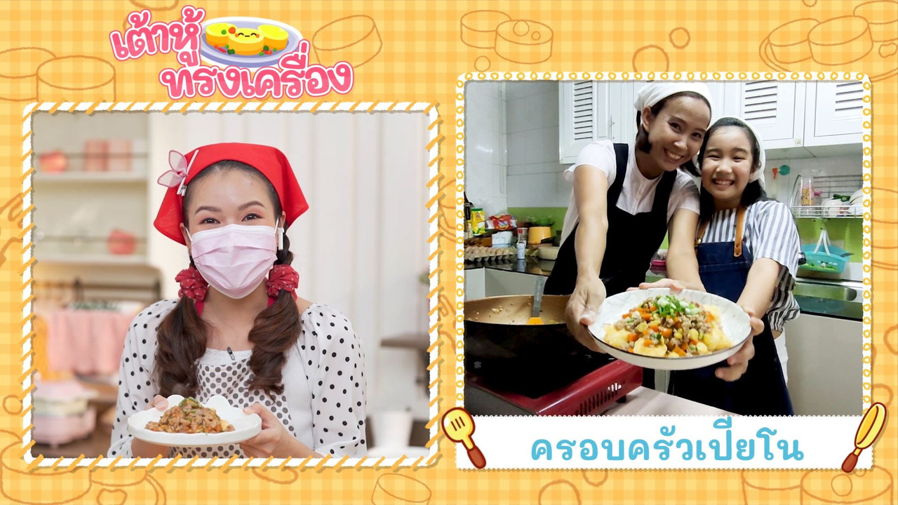 Eating-640917-6
