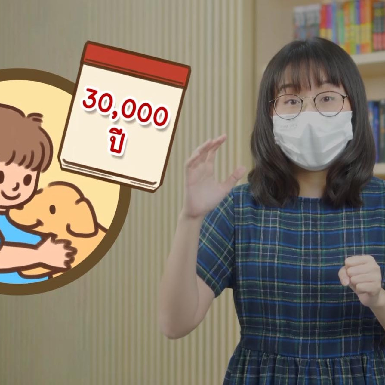 sanookkid-640917-2