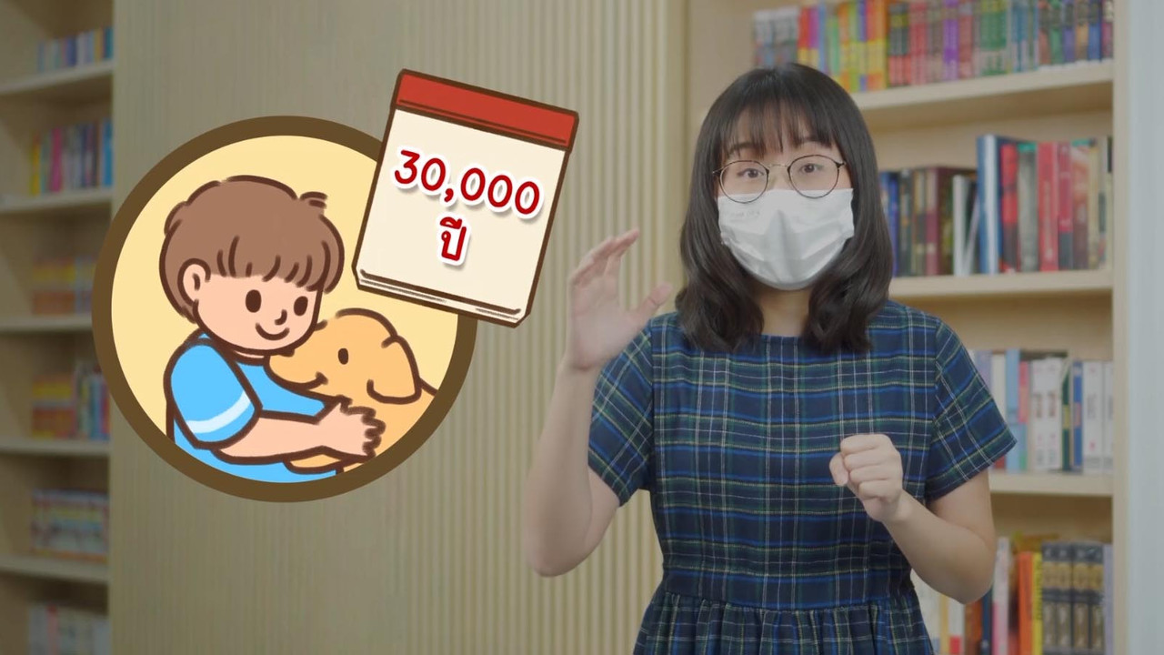 sanookkid-640917-2