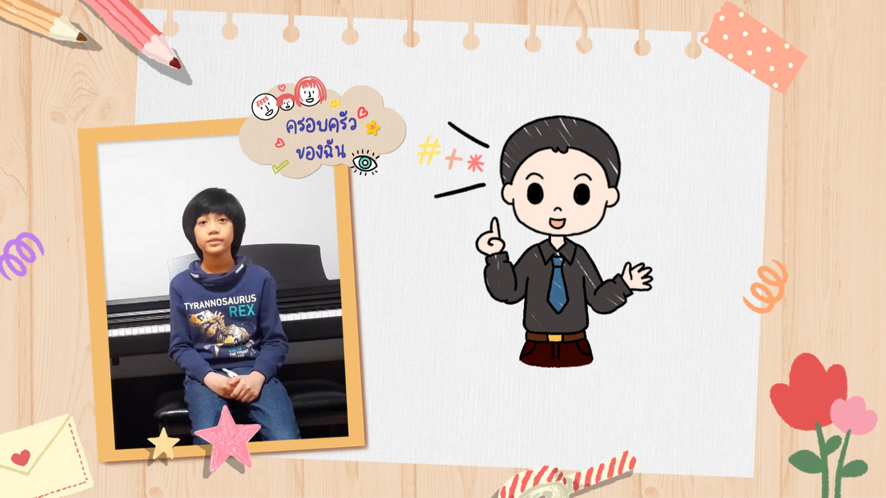 KidsSanook-640917-7