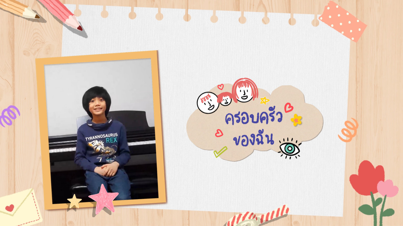 KidsSanook-640917-8