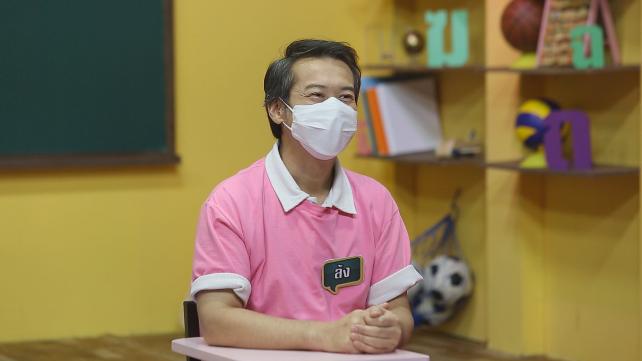 ThaiChallenge640920-12