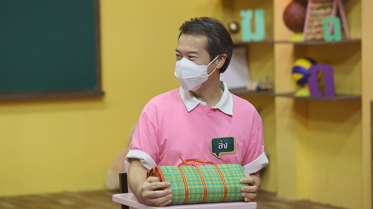 ThaiChallenge640920-17