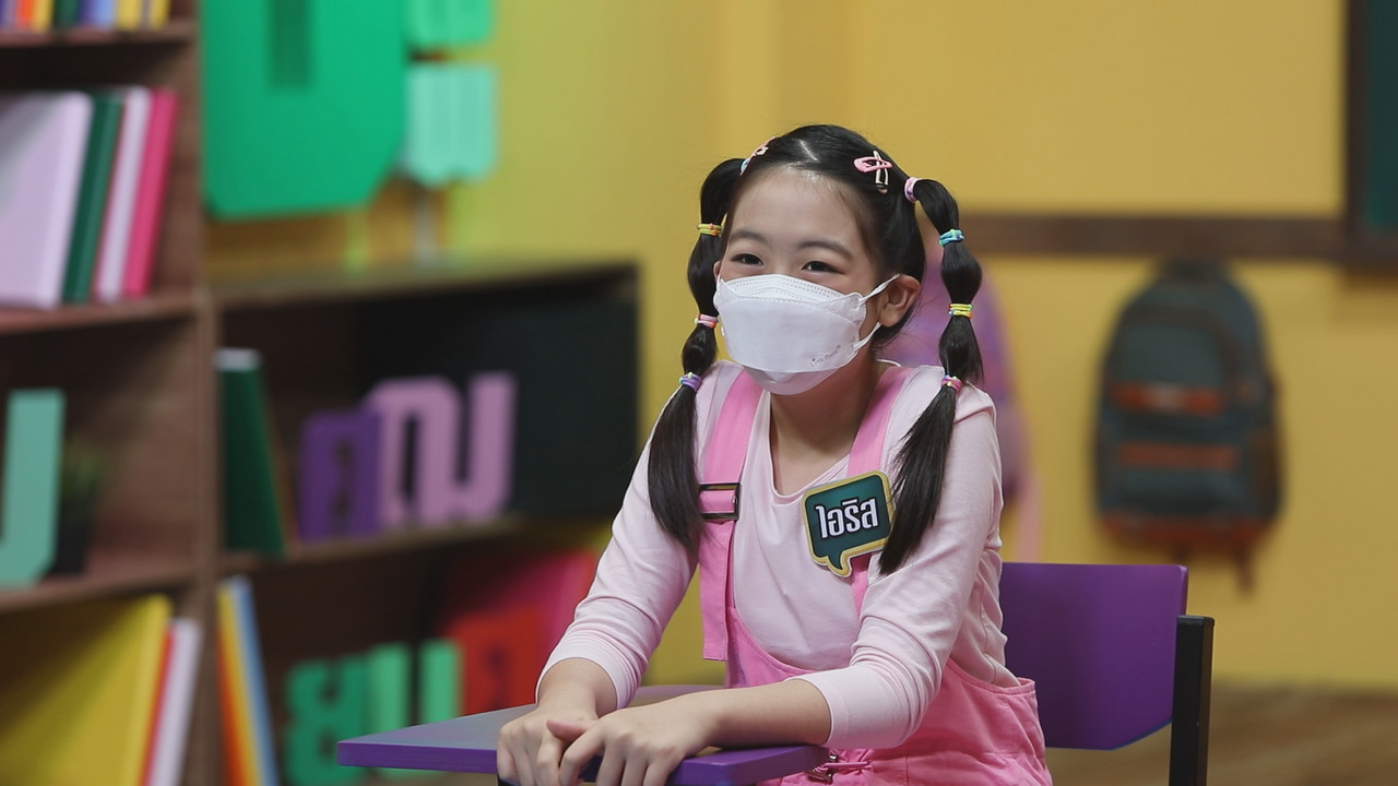 ThaiChallenge640920-9