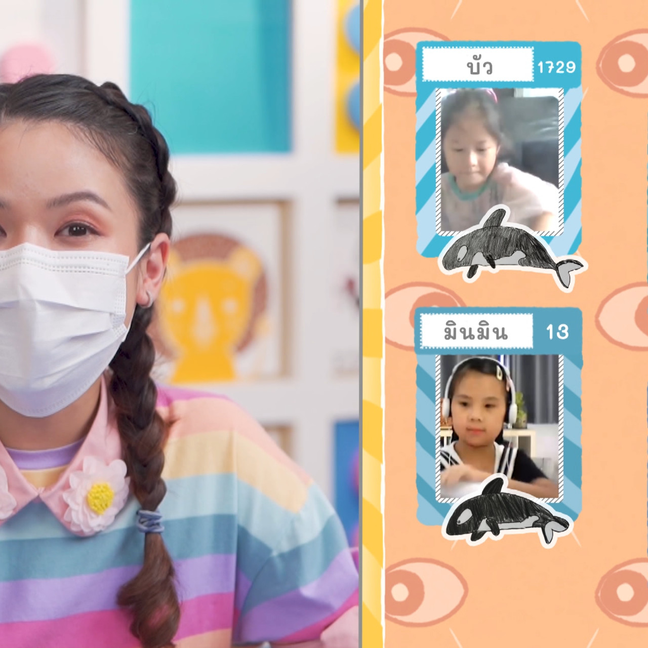 KidsSanook-640920-7