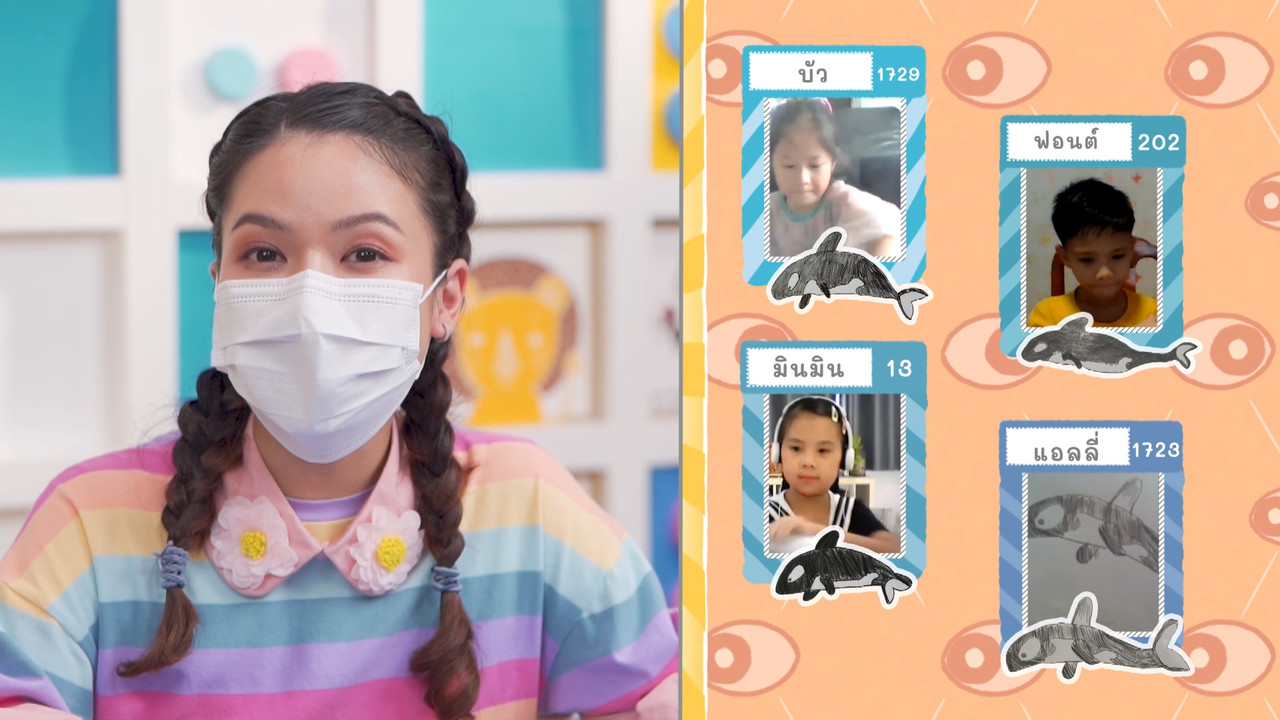 KidsSanook-640920-7
