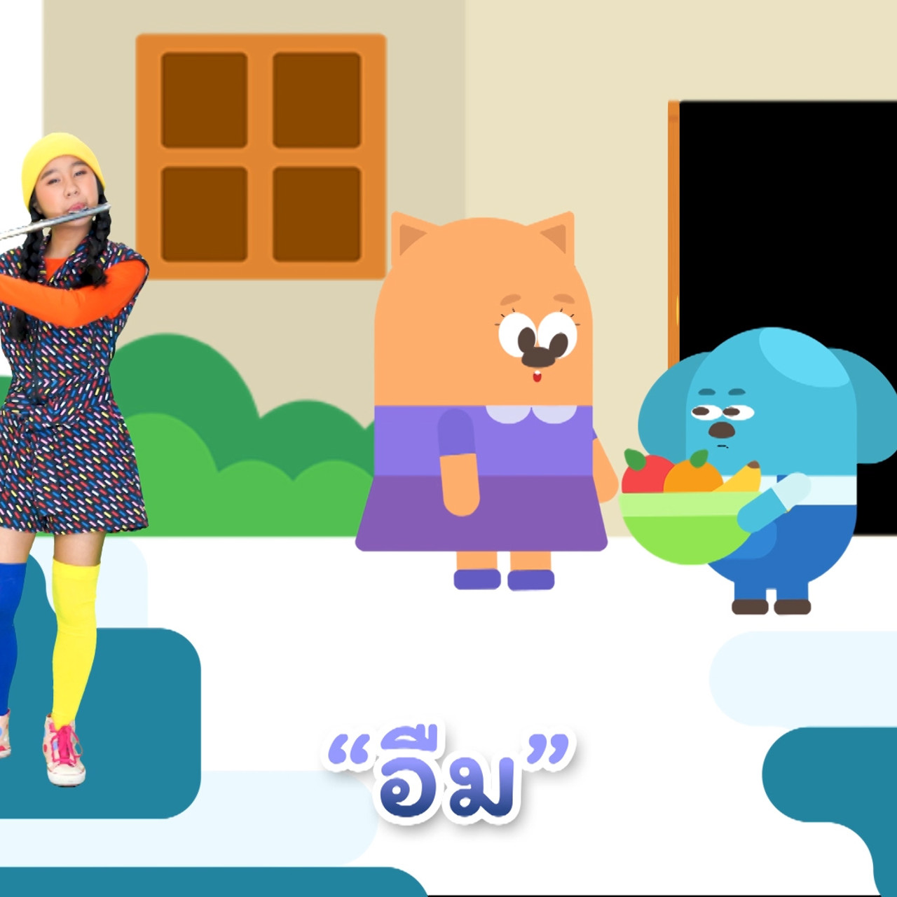 Nitran-640921-4
