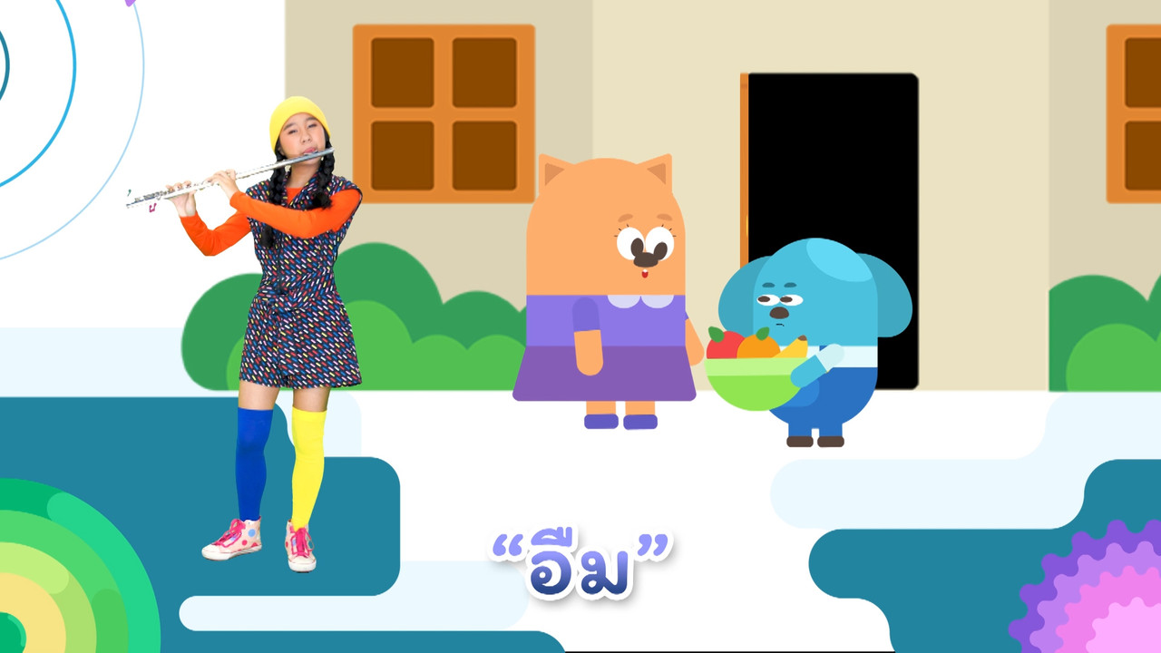 Nitran-640921-4