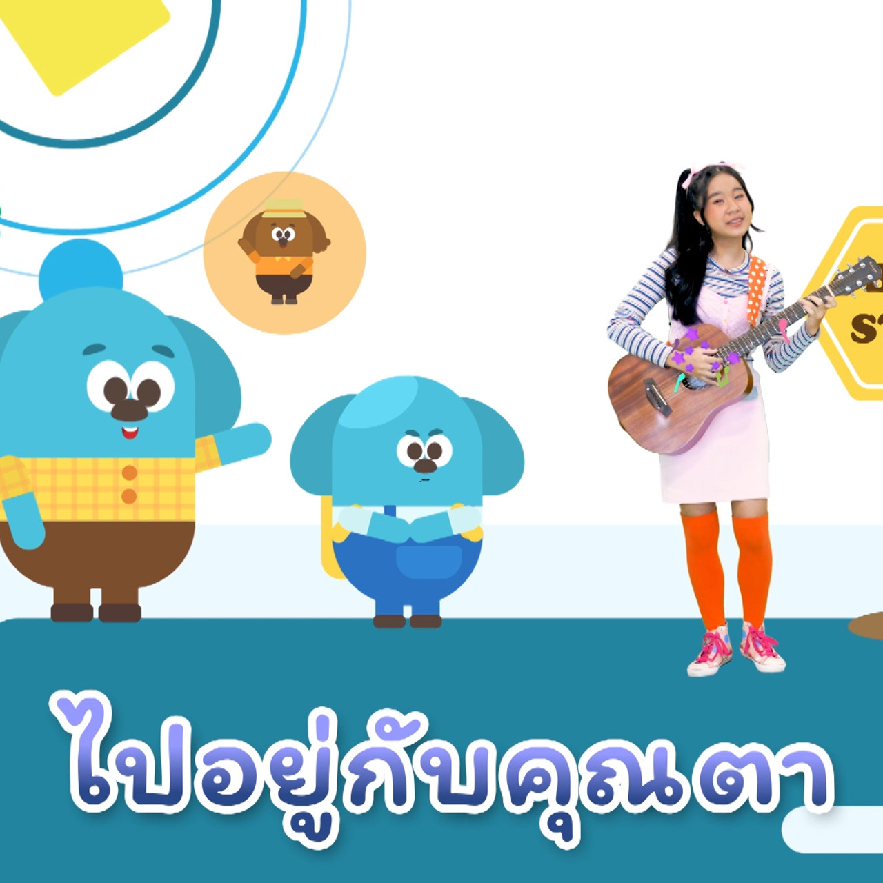 Nitran-640921-2